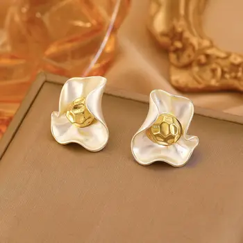 Vintage Metal Matte Petal Earrings For Women Metal Earing Jewelry 2025 Trending New Women's Light Luxury Exquisite Stud Earrings
