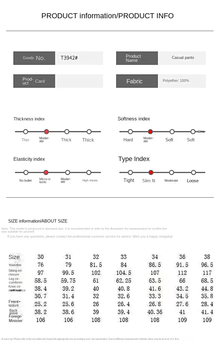 Description Picture 2 of itemBusiness Long Pants Men's New 2024 Elastic Striped Slim Fit Suit Pants Men's Young and Middle-Aged Casual Men's Clothing