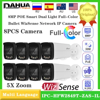 8PCS Dahua IPC-HFW2849T-ZAS-IL 8MP POE Smart Dual Light Telecamera IP a colori 5X Vari-focale Bullet WizSense Telecamera IP di rete