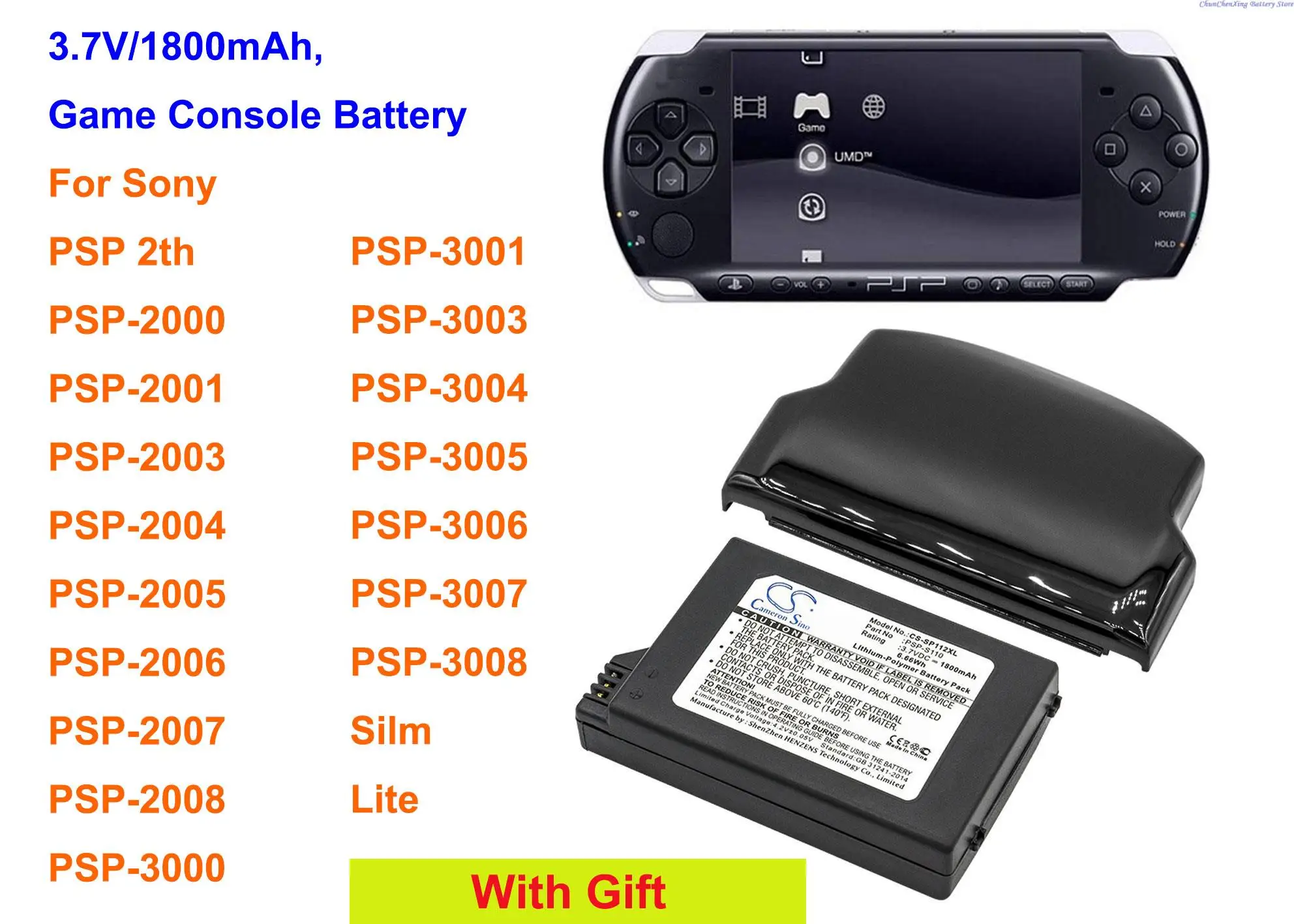 Cameron Sino 1800mAh Game Console Battery PSP-S110 for Sony Lite, PSP 2th, PSP-2000, PSP-3000, PSP-3004, Silm, PSP-3001,PSP-3008