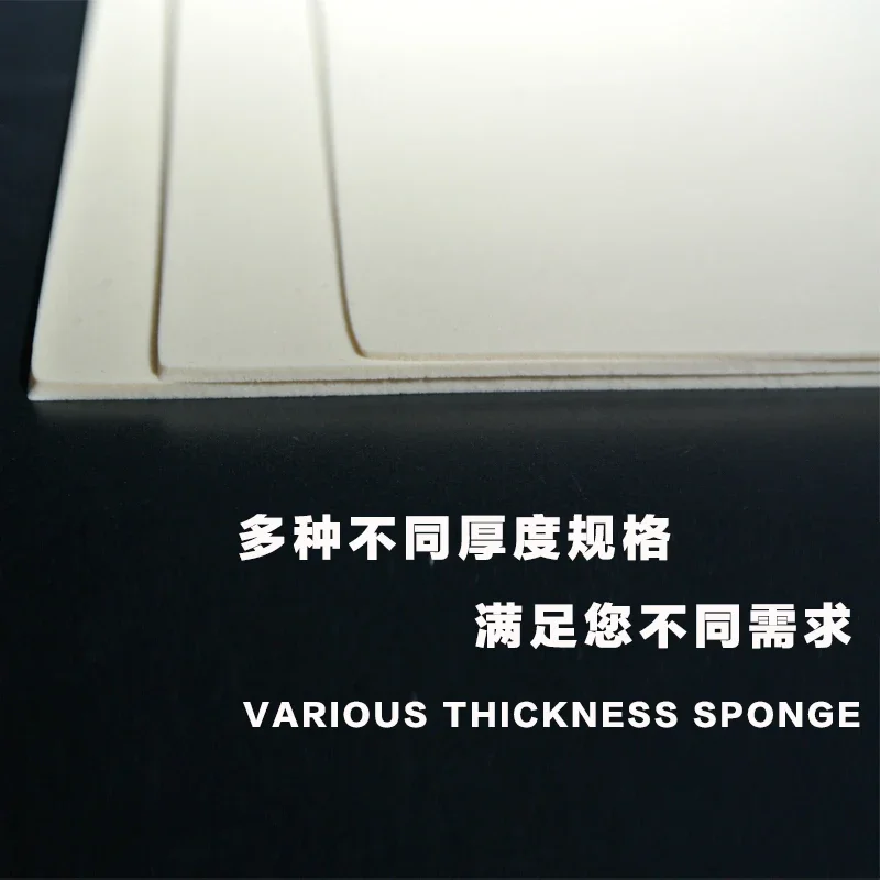 XVT Table Tennis Rubber Sponge / Ping Pong rubber sponge/ Pimples rubber sponge