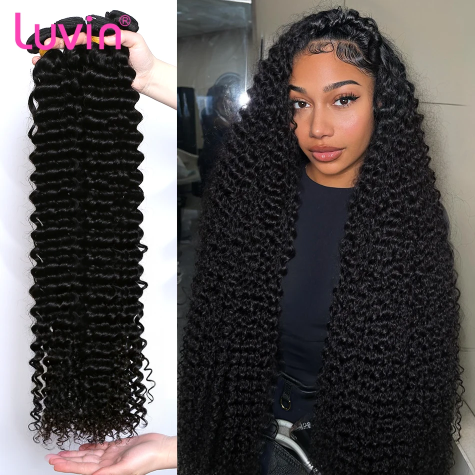 32 36 40 Inch Deep Wave Human Hair Bundles Brazilian Remy Unprocessed Weaving Curly Hair 1/2/3/4 Bundles Weave Extensions human hair extensions