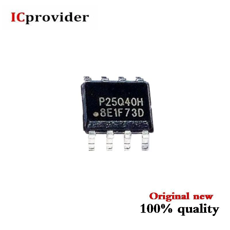 10pcs/lot P25Q40H SSH IT P25Q40H P25040H SOP 8 IC|Integrated Circuits ...