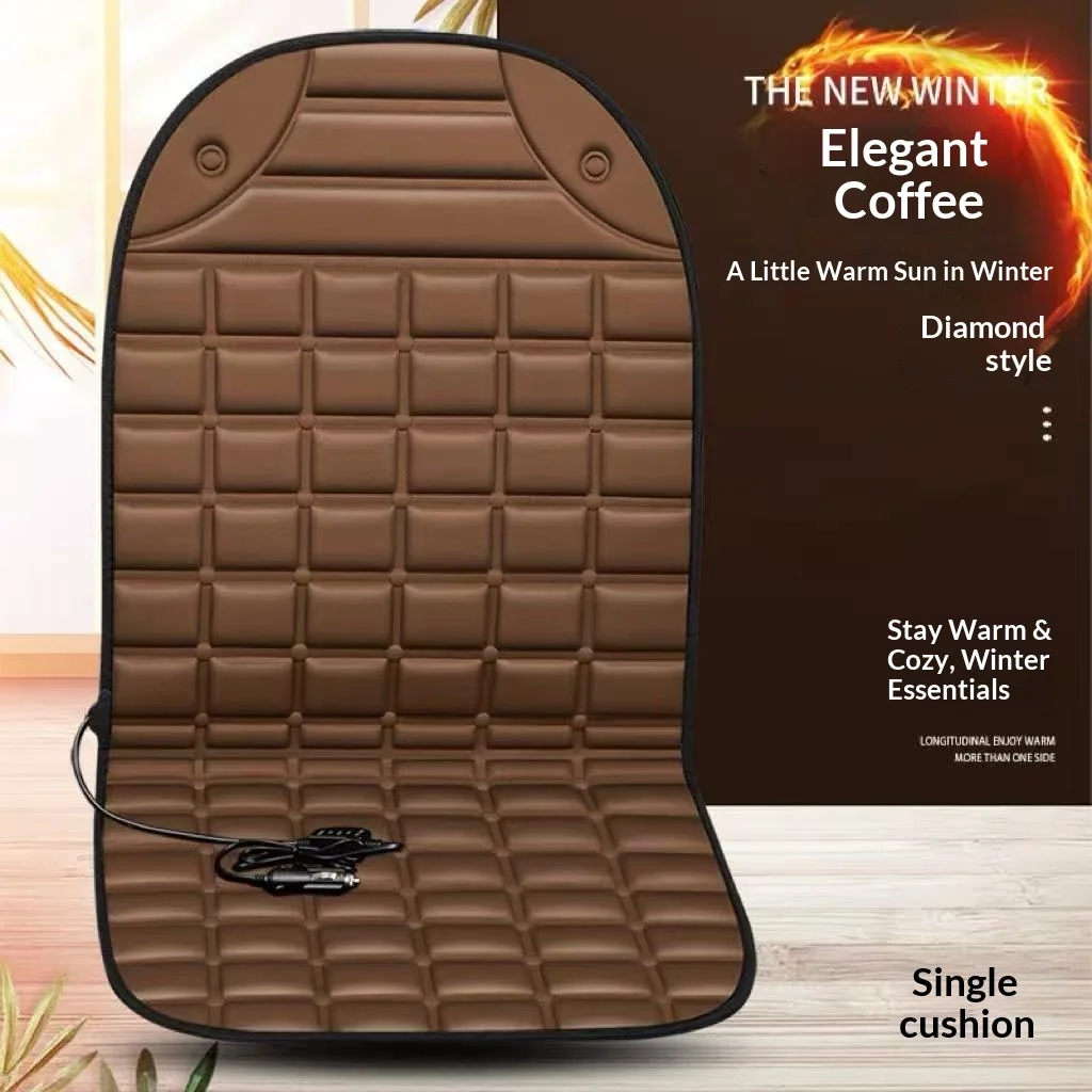 Checkerboard car seat cushion quick-heating 12V