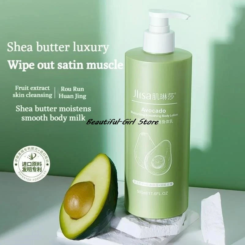 500ml Avocado Niacinamide Body Lotion Relieves Dry and Dehydrated Skin Exfoliates and Brightens Skin Tone Hydrating Body Lotion