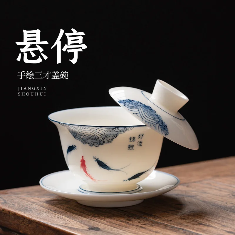 Large Capacity Hand-painted Jade Porcelain Gaiwan Kungfu Tea Making Bowl Hover Cover Bowl Multiple Options Available