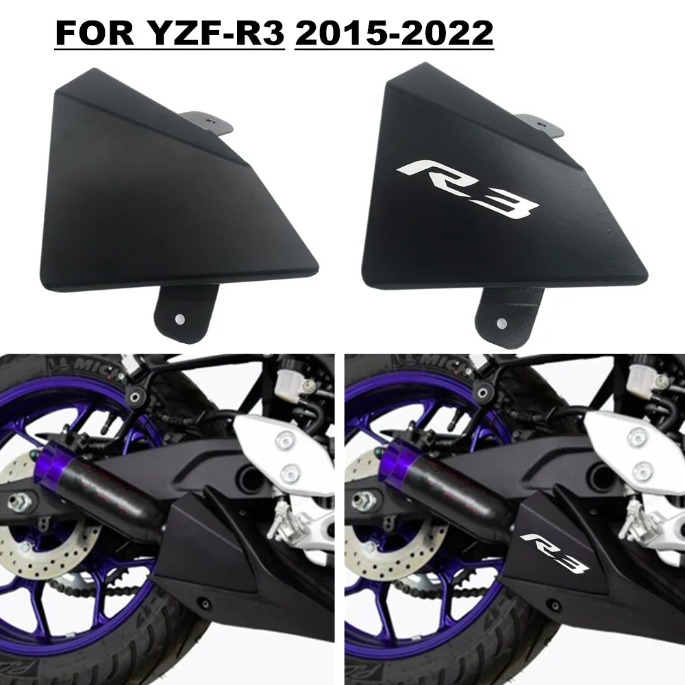 

Защитная крышка для мотоцикла Yamaha YZF-R3 YZF R3 yzf-r3 2015-2022