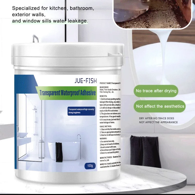 Fish Waterproof Glue Coating Leak-proof Glue 100g liquid glue waterproof sealant