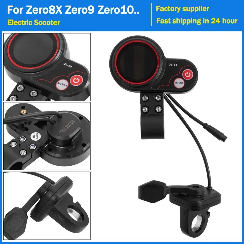

Thumb Throttle QS-S4 LCD Display Kit 36-60V 72V Electric Scooter for Zero 9 Zero 8X Zero10 Zero10X 11X E-Scooter QS-S4 Display