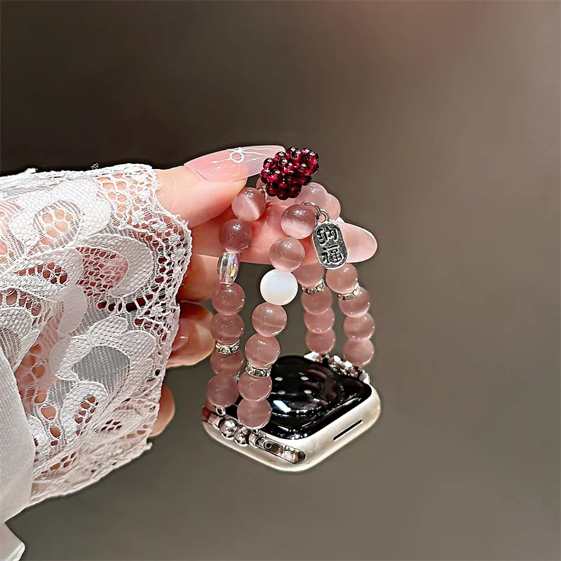 Women's Elastic Beaded Strap Bracelet