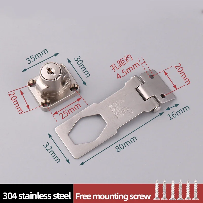 304 Stainless Steel Furniture Door Lock 2 Keys Cabinet Fridge Drawer Anti-theft Freezer Lock cabinet door lock,drawer lock