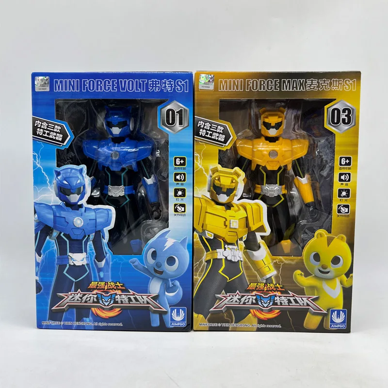 Mini Force X Force X Selector Max Sammy Sound And Light Joints Movable