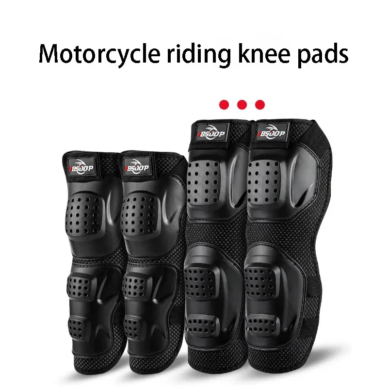 Motorcycle Knee Pads and Elbow Breathable Racing Off-Road Outdoor Sports Motociclista Protection Knee Four-piece Set motorcycle knee pad