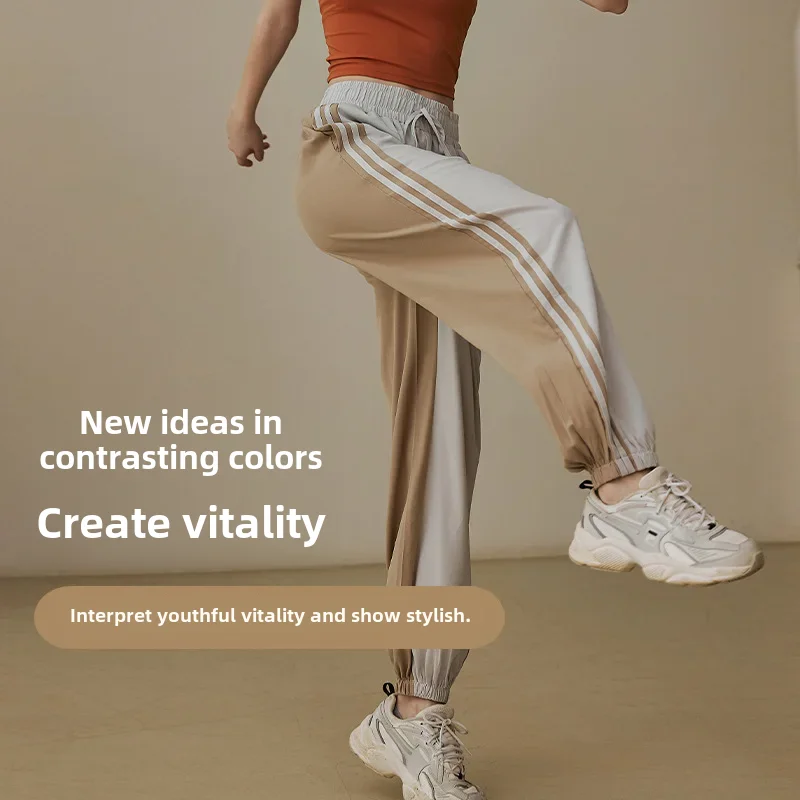 Zhisheng Loose-fit Women's High-waisted Leggings Professional Running Training Fitness Ankle-length Trousers Skateboarding Pants