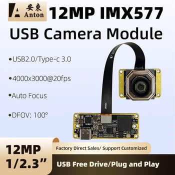 Modulo Fotocamera USB3.0 4K 12MP IMX577 con DFOV 100 ° Webcam di Sicurezza 4000x3000 AF con Autofocus, 30fps, per Condizioni di Scarsa Luminosità, Cavo a Nastro FPC