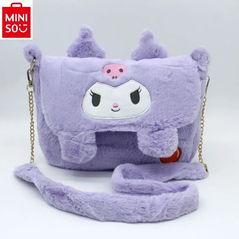 MINISO 산리오 봉제 어린이 배낭 만화, 옥 Gui Dog 멜로디 쿠로미 학생 달콤한 다목적 크로스 바디 백, 신제품