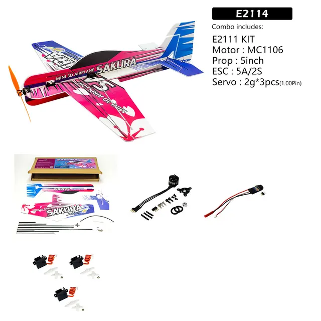 ラジコン 飛行機 EPPマイクロ3D 屋内飛行機 SAKURA RC E210 組み立て