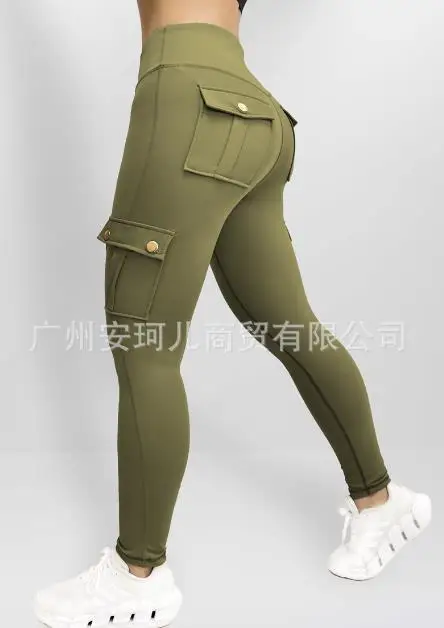 Women's Cargo Pants 2023 Summer Fashion Pocket Design Casual High Waist Skinny Quick Dry Fitness Yoga Running Pants Streetwear