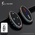 Gun shell-7 button