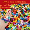 1000 pieces of building blocks city DIY creative building blocks compatible building blocks large base plate educational childre 1