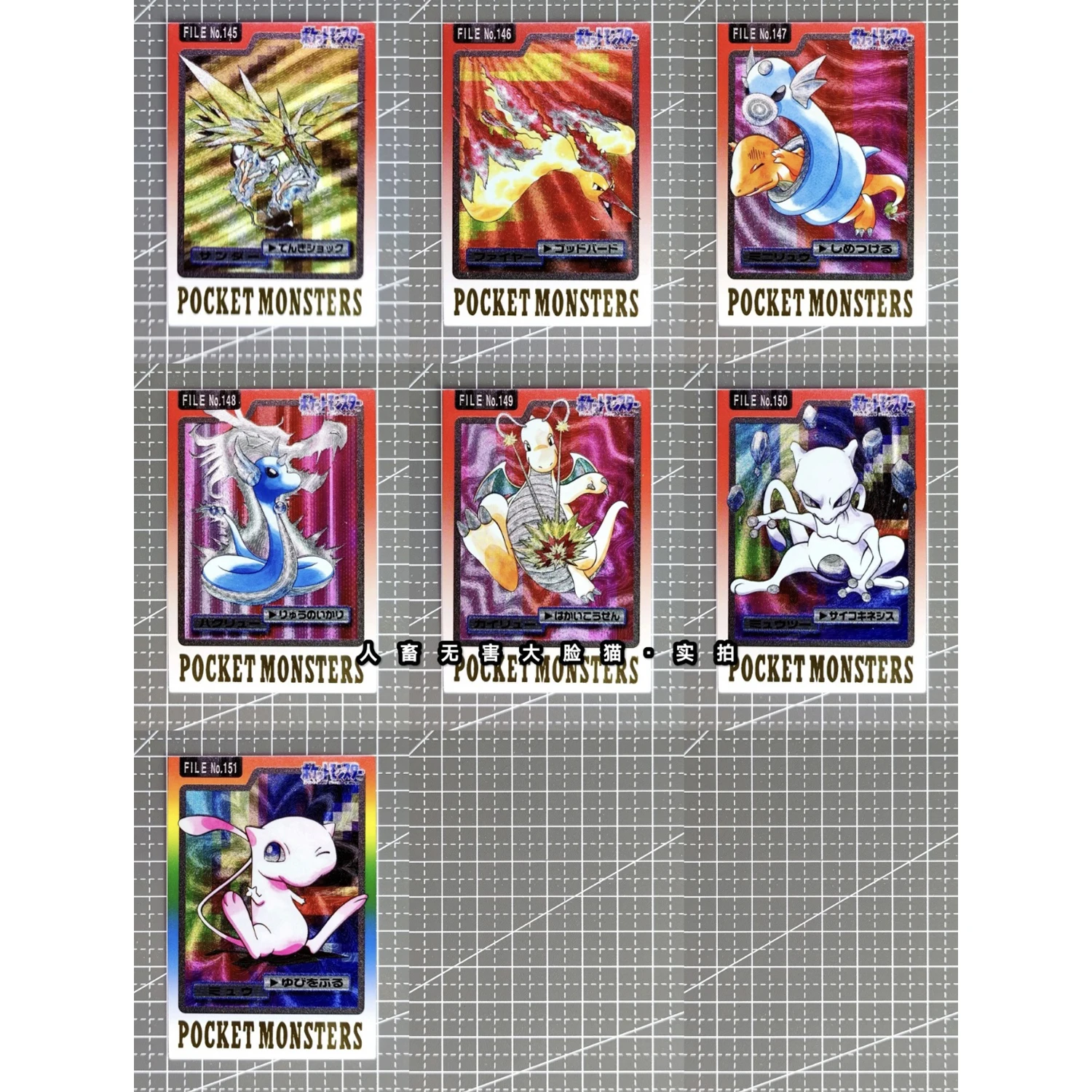 PTCG Generation I Texture Illustration Flash Cards Rare Mew Charizard Mewtwo Classic Game Anime Collection Cards Toy 151Pcs 8set