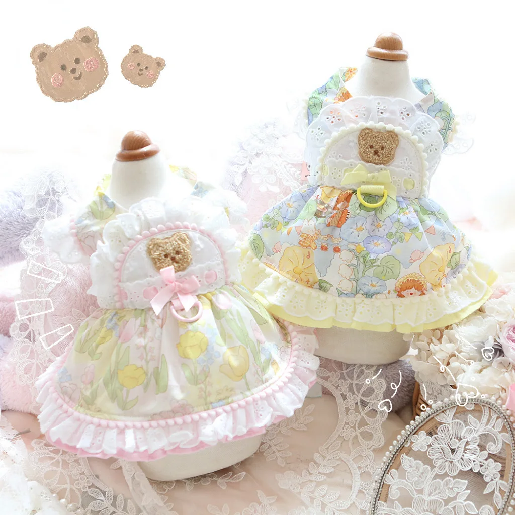 

Spring and summer new pet clothing dog clothes cat milk bear fructose skirt Bichon Teddy small dog Maiko