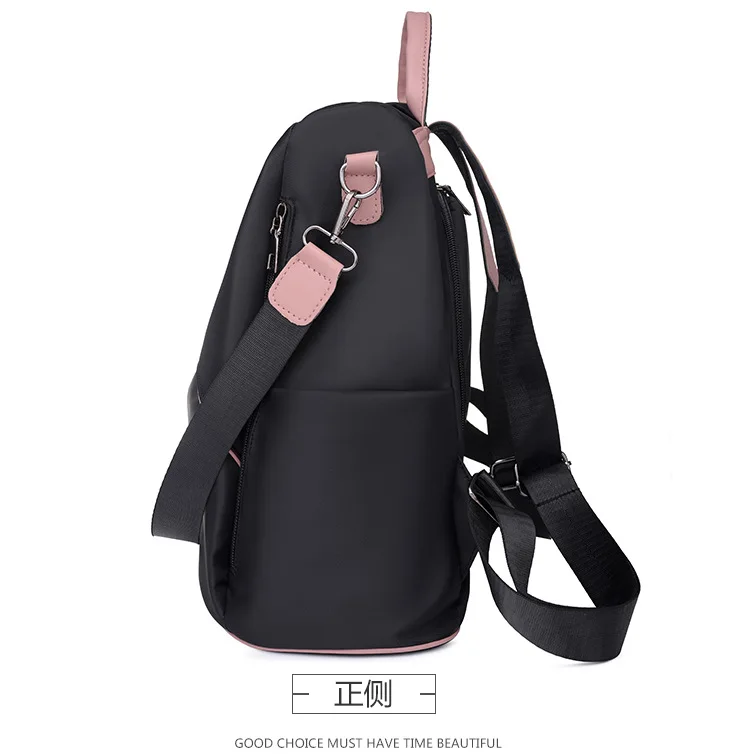 2022 new anti-theft backpack women's fashion multi-functional Oxford cloth dual-purpose travel backpack all-match school bag