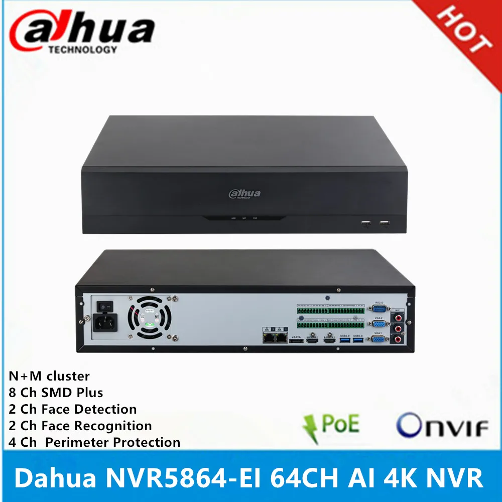 Dahua NVR5832-EI 32Ch NVR5864-EI 64CH Built in 8HDD slot