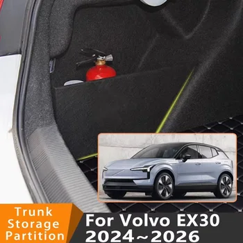 Auto Accessories For Volvo EX30 2024~2026 2025 Car Organizer Thickening Trunk Side Partition Trunk Interior Storage Box Parts 1