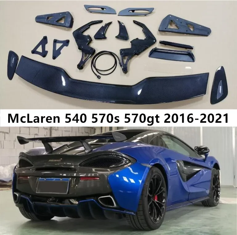

Автомобильный спойлер из углеродного волокна для заднего крыла, багажника, губы, хвоста, крыши, верхнего корпуса, комплект для McLaren 540 570s 570gt 2016-2021