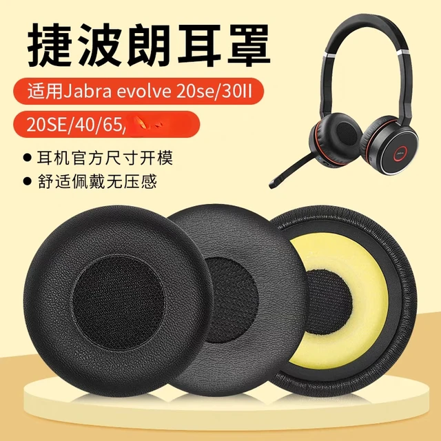 Headphone Cushion Compatible with Jabra Evolve 20, 30, 40 & 65 Headphone, Replacement Headset Pads