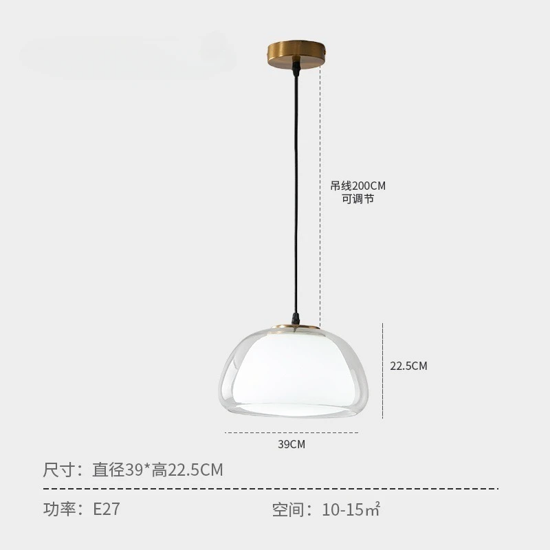 39cm