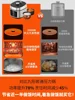 Joyong Electric Pressure Pot Home Electric Rice Cooker Integrated 5-liter Multi Function Fully Automatic Rice Cooker Electric 3