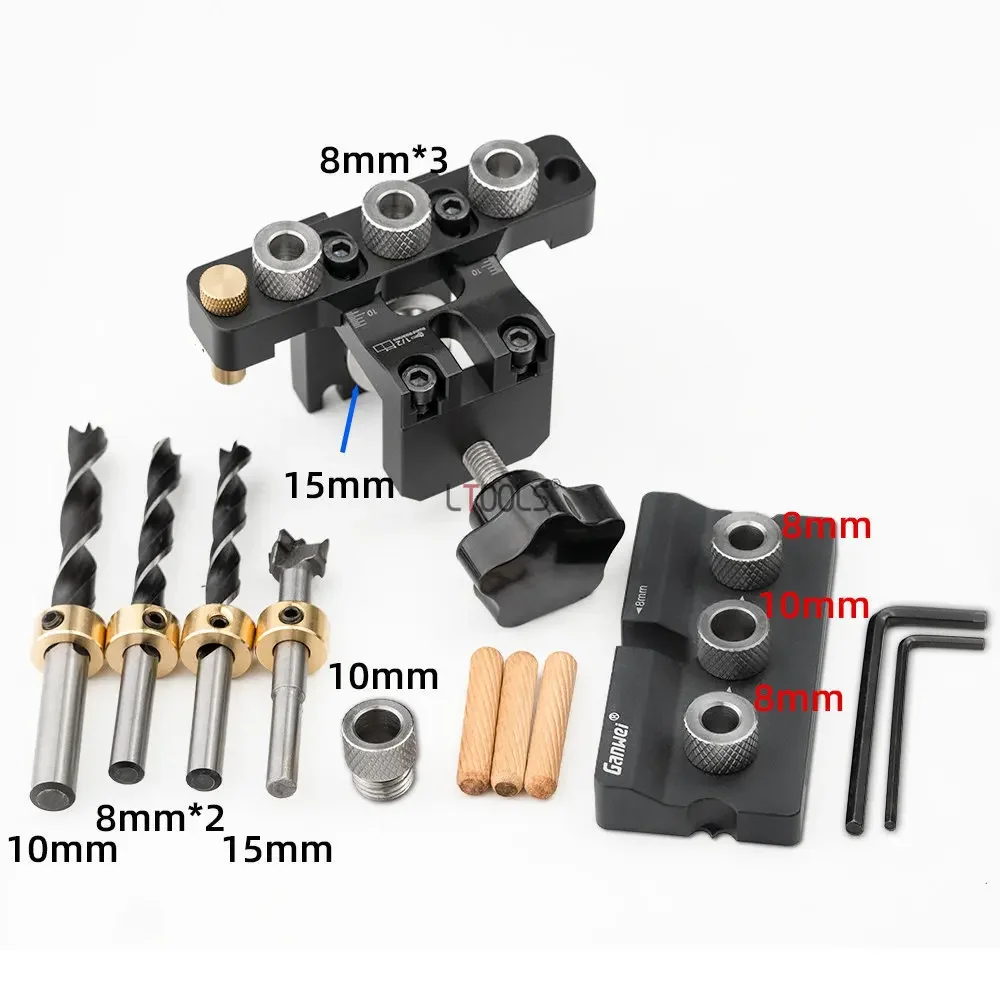 Dowel Jig Kit, 3 In 1 Adjustable Wood Doweling Hole Drill Guide