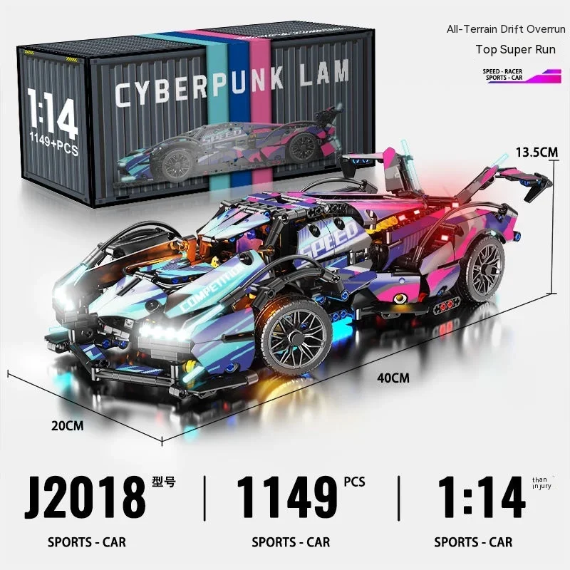 Building Block Lamborghinis V12 Super Car Technical Blocks Brick Motor Power Drive 2 4G Radio RC