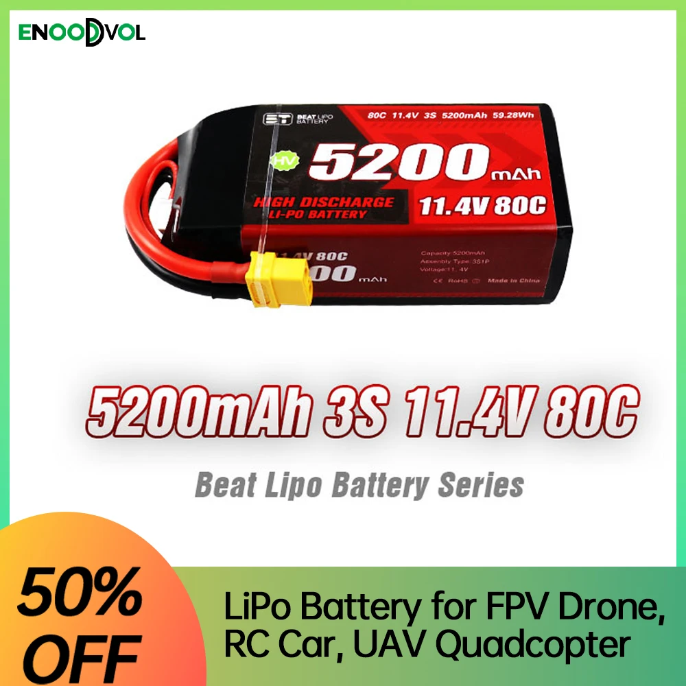 Batterie LiPo 3S 5200mAh 11.4V 80C Shorty Pack RC