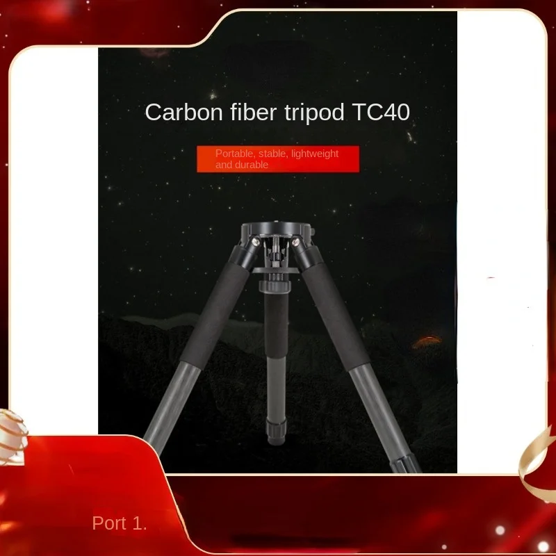 

New Carbon Fiber Tripod High Load Camera Tripod Tc40 Portable Astronomical Photography
