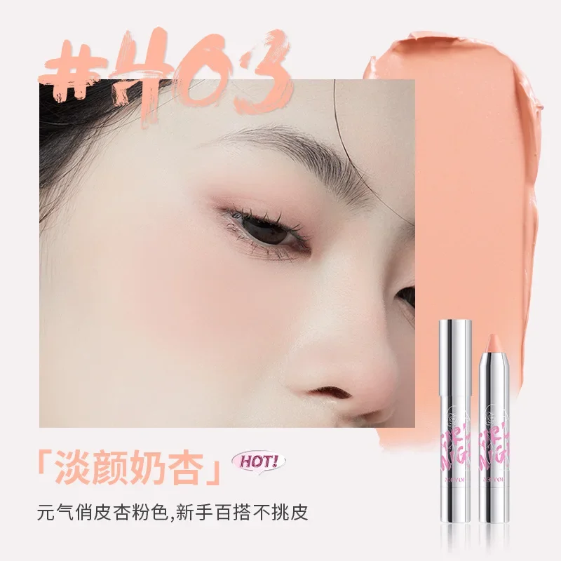 Blush Stick Contouring Stick NEIYOU Blush Eyeshadow Stick Expansion Color Purple Cheek Eyes Base Contour Tint Makeup Pink Peach Rouge Pen Girl Cosmetic