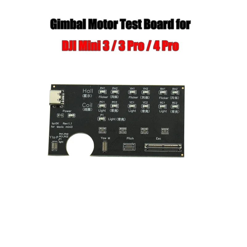 Motor Test Board