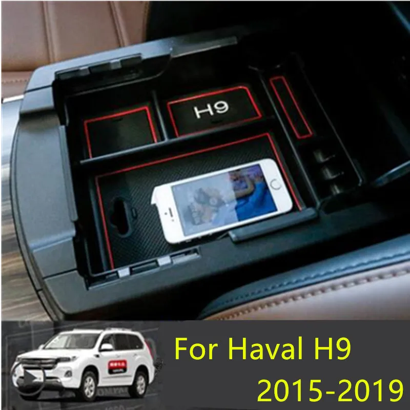

Для Haval H9 2015-2019 искусственная коробка Центральный отсек для хранения ящик для хранения автомобильные аксессуары