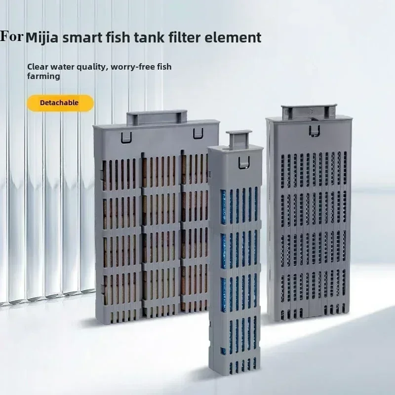 For Xiaomi Mijia smart aquarium physical biochemical heating bin filtration transformation module cultivation accessories aquarium filtration accessories