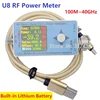 100M-40Ghz V8 TYPE-C USB RF Power Meter TTL DATA Communication Digital Display Power Detector FOR Ham Radio Amplifier 1