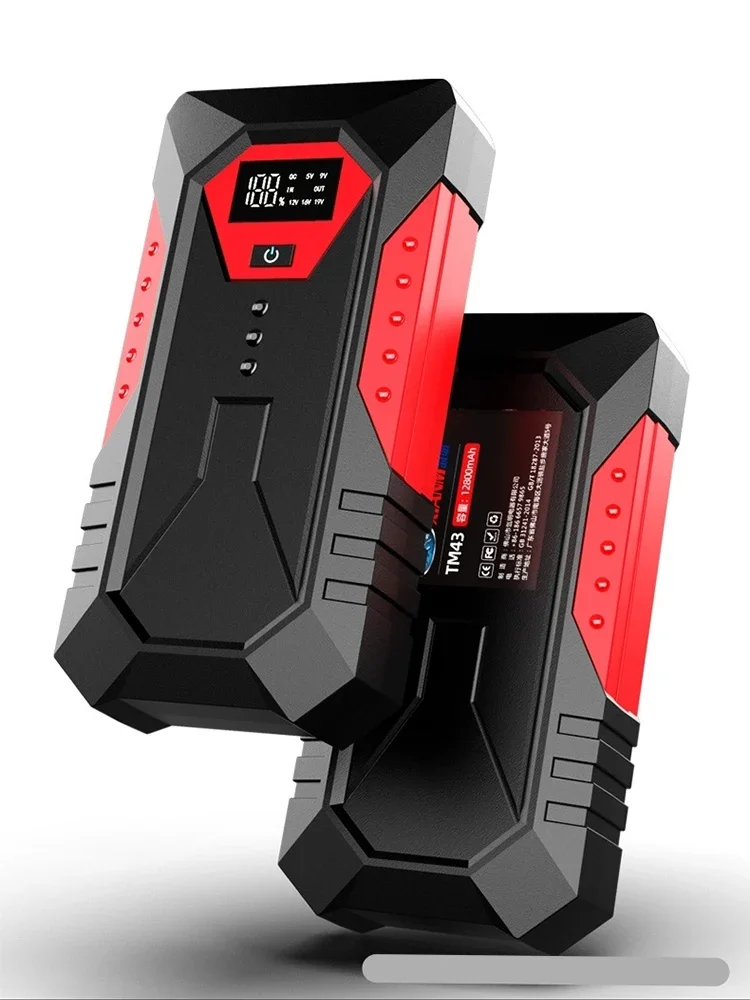 1200A Portable Car Jump Starter 18000mAh Power Bank Car Booster Charger 12V Star