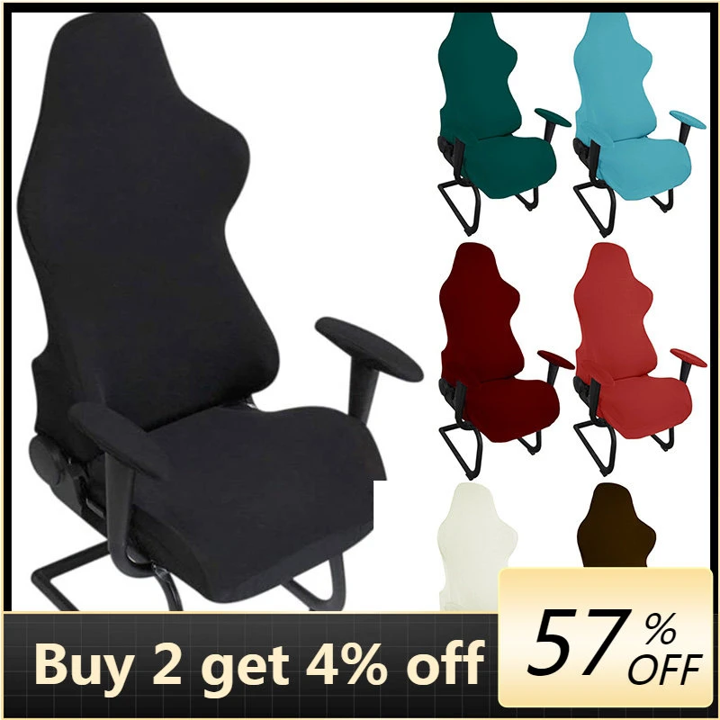 4pc/1 Set Spandex Office Chair Cover Gaming Chair Covers Elastic