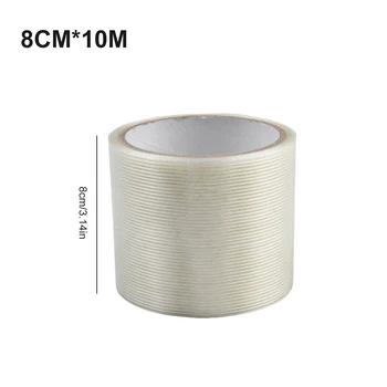 33ft Adhesive Repair Tape Camping Tent Repair Tape Repair Patch Kit Kayak RV Awning Repair Tape For Inflatable Boats 2