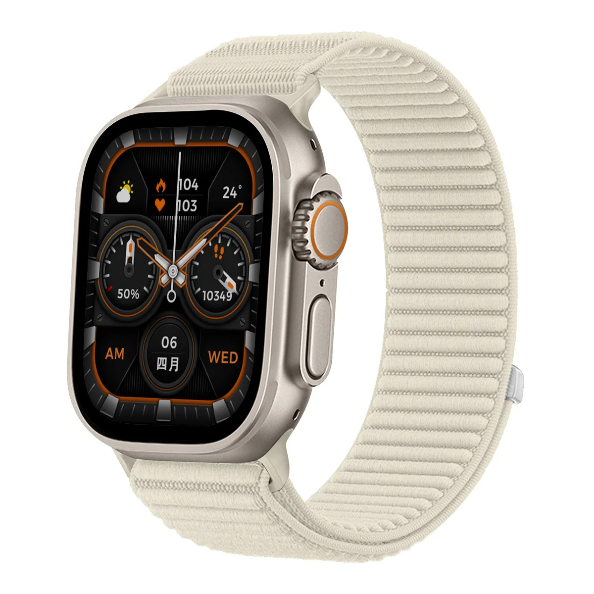 Braided Nylon Sport Strap Bracelet