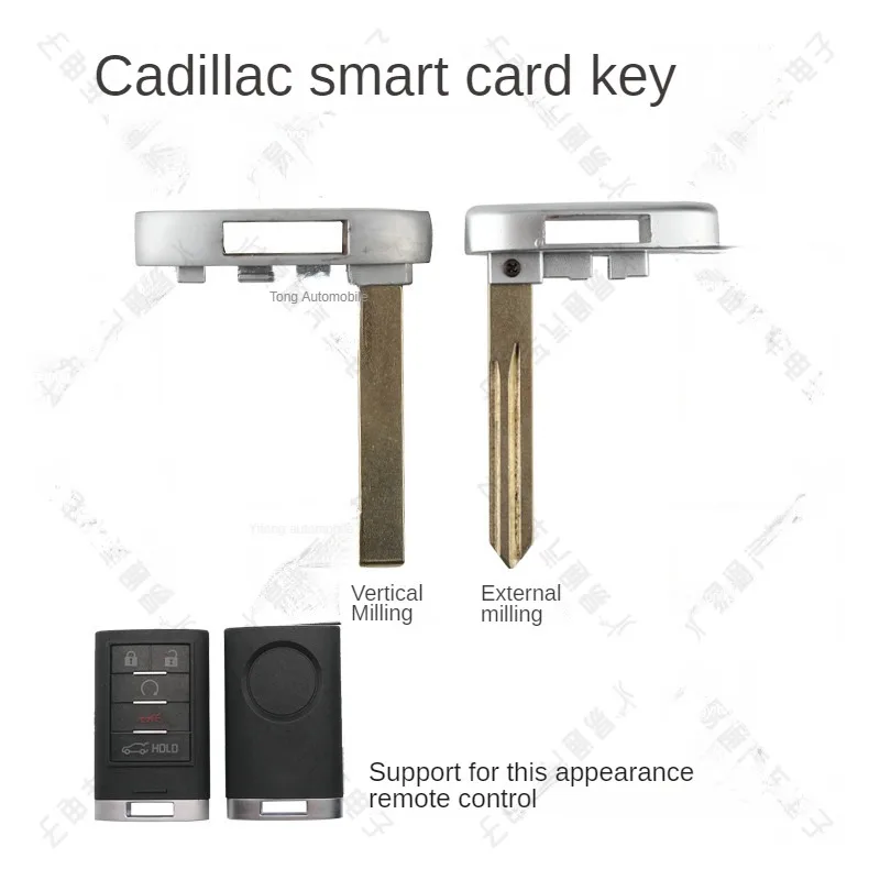 For Apply Cadillac CTS/SLS/remote control a little key game/SRX/escalade smart card small key