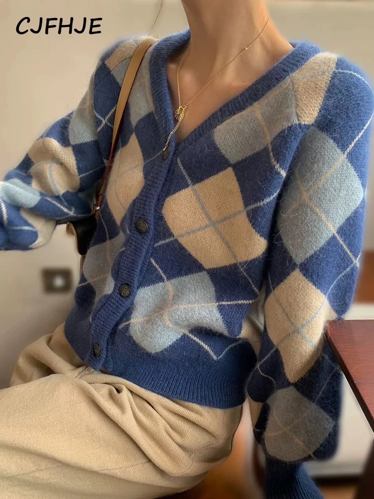 CHECKERED BROWN CARDIGAN