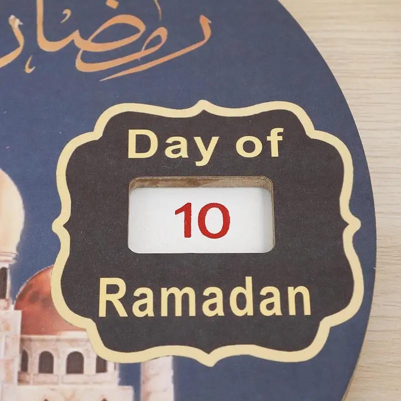 재사용 가능한 나무 Eid 달력 보드, Eid 출현 알림, 데스크탑 장식, 달 및 건물 패턴, 숫자 교체 Eid 장식