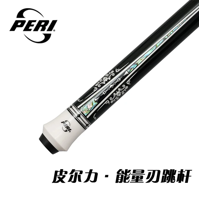 ペリ-新しいモデルのジャンピングキュースティック、ブラック